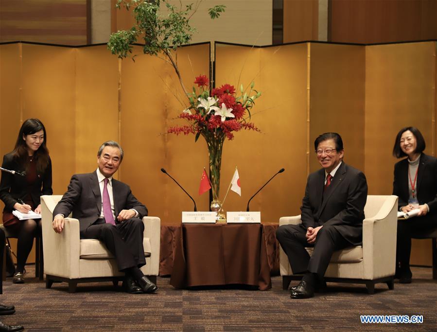 China, Japan should usher in new era of local-level exchanges in 21st century: Chinese state councilor