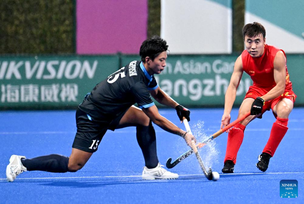 Men's Semifinal of Hockey at 19th Asian Games: China vs. Japan