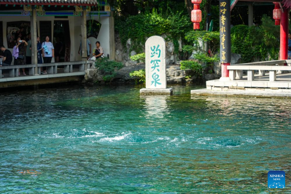 View of Baotu Spring in Jinan, China's Shandong