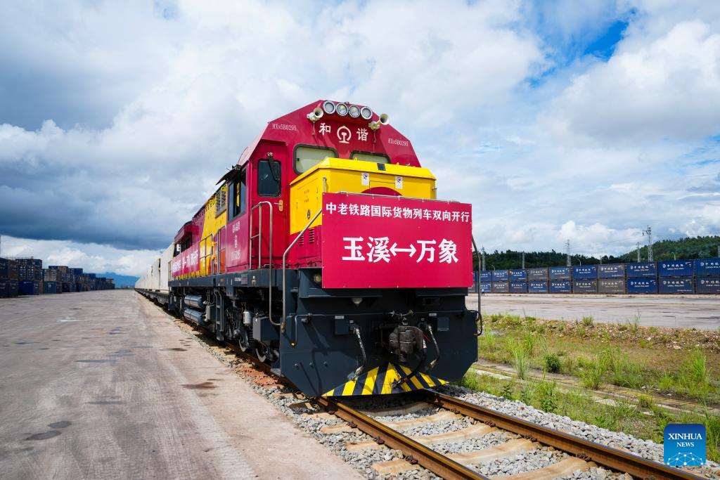 China-Laos Railway launches two-way operations of int'l freight train service between Yuxi and Vientiane