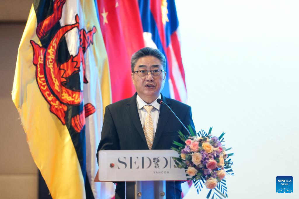 ASEAN-China Tourism Security and Safety Forum held in Myanmar