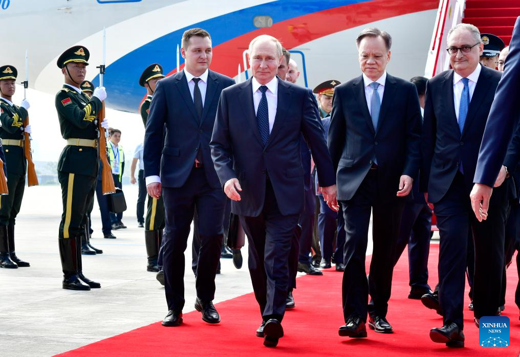 Russian president arrives in Tianjin for SCO Summit 2025