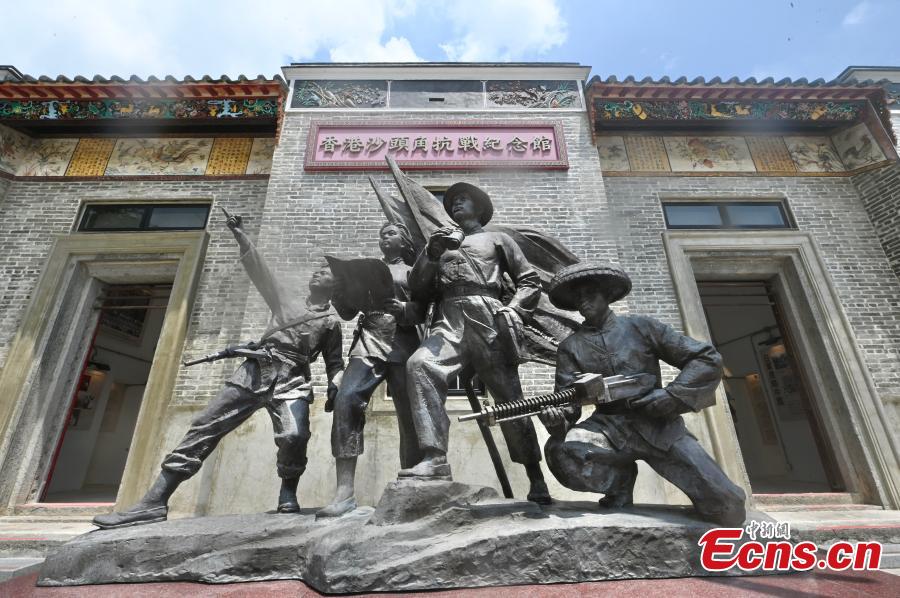 Historical relics on display in Hong Kong to commemorate its fight against Japanese aggression