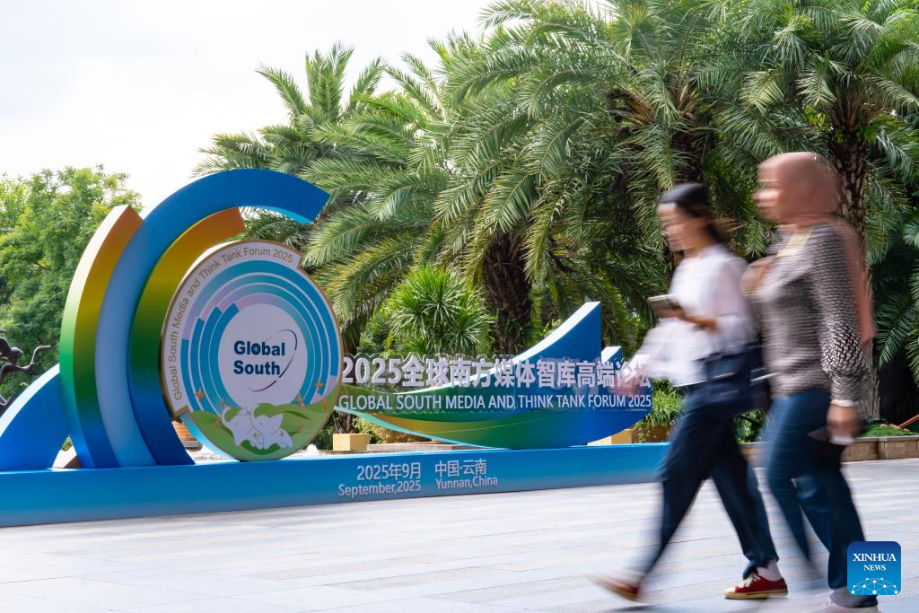 Participants convene in China's Yunnan for 2025 Global South Media and Think Tank Forum