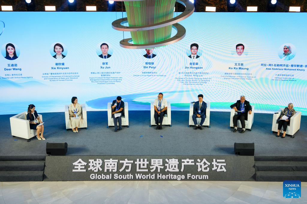 Global South World Heritage Forum held in Yuxi, SW China